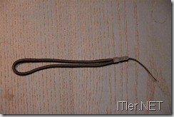 11_LED_Lenser_M7_Handband